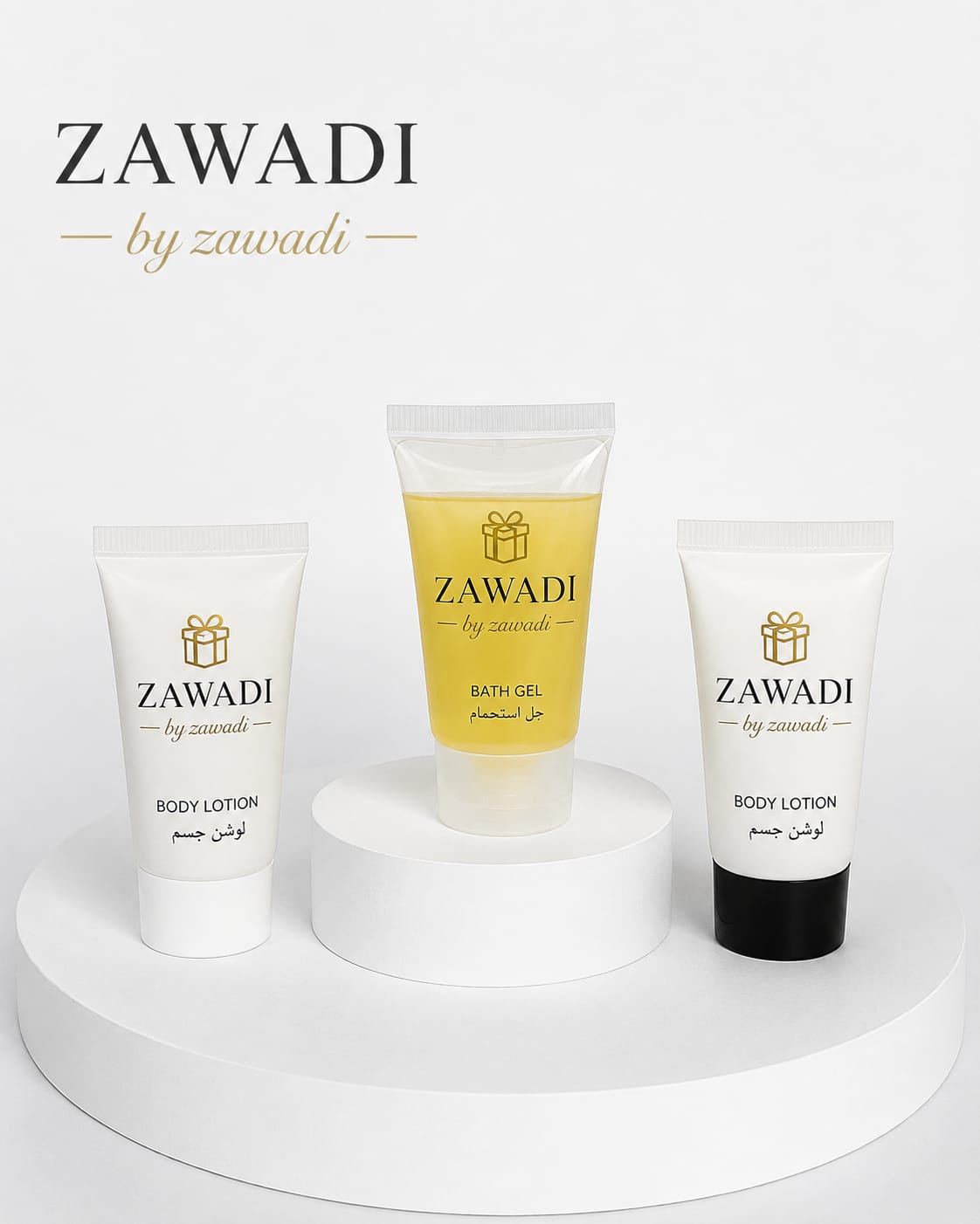 Why Branded Guest Amenities Matter More Than You Think